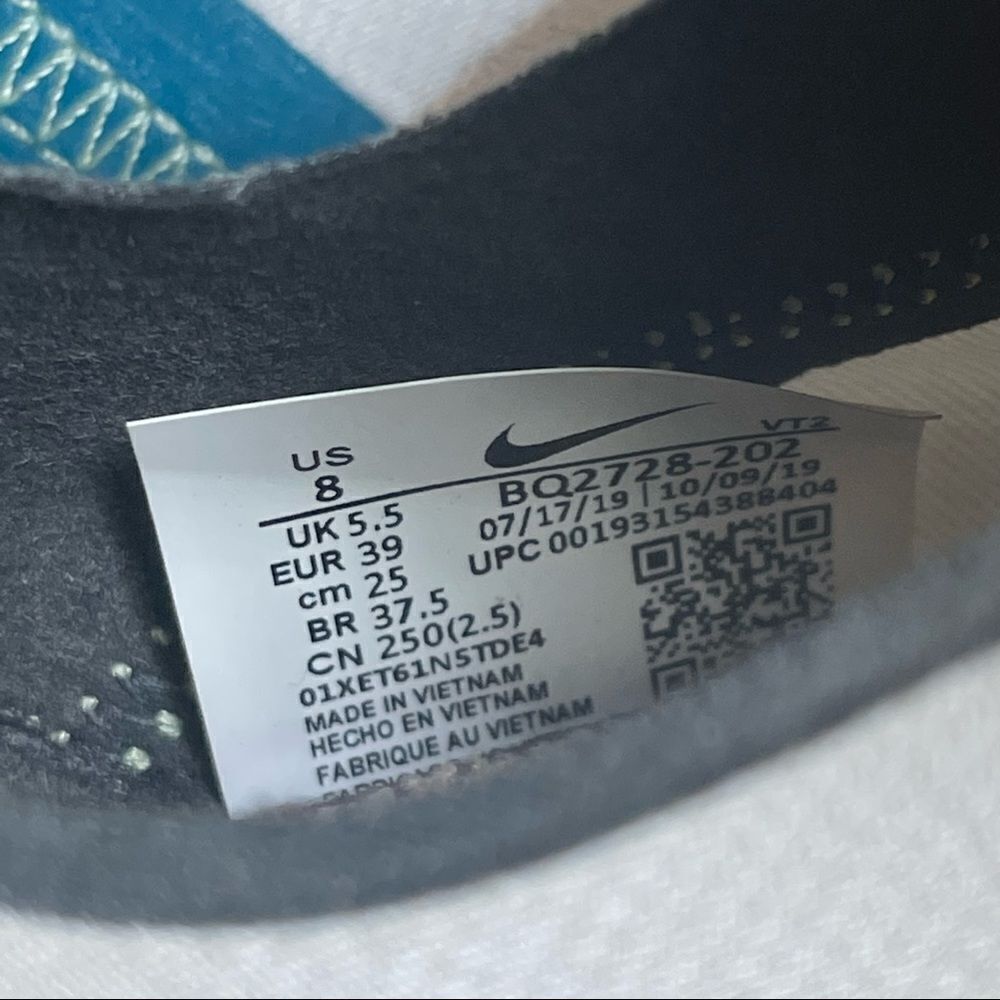 Nike Womens React Element 55 Fossil Stone Running… - image 7